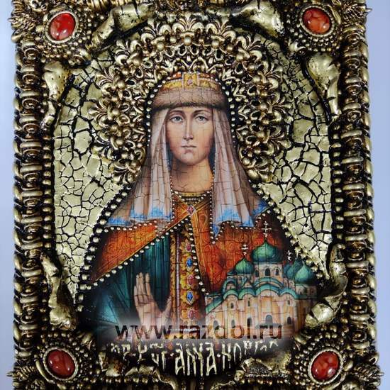 Икона Анна Мастерская раздолье