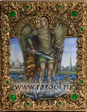 Архангел Михаил