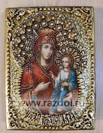Иверская Божья Матерь