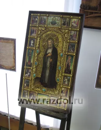 Преподобный Серафим Саровский