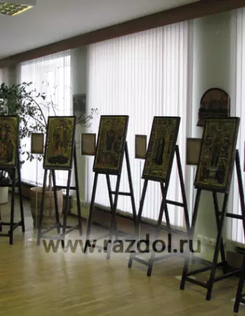Выставка в Доме Правительства Нижегородской области
