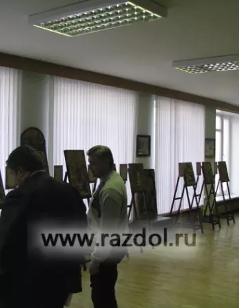 Выставка в Доме Правительства Нижегородской области