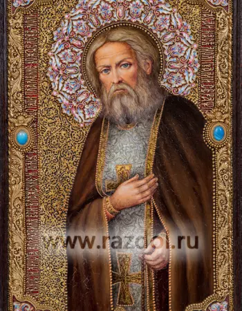 Преподобный Серафим Саровский, чудотворец