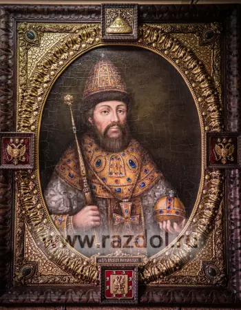Парсуна царя Алексея Михайловича (Династия Романовых)