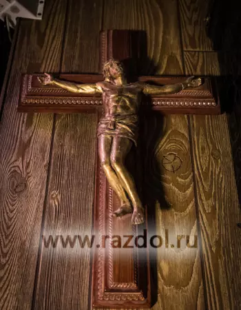 Распятие Иисуса Христа