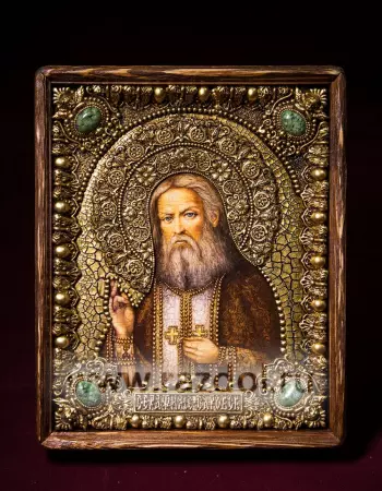 Серафим Саровский