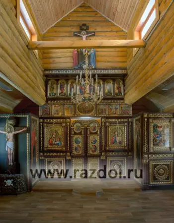 ИКОНОСТАС