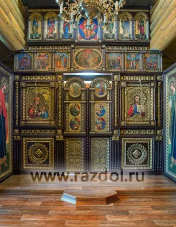 ИКОНОСТАС