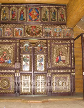 Иконостас