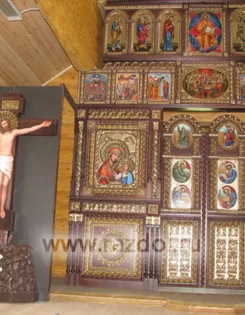 Иконостас