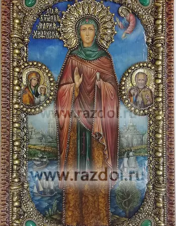 Мария Хиданская