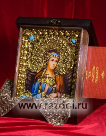 Ангел Хранитель