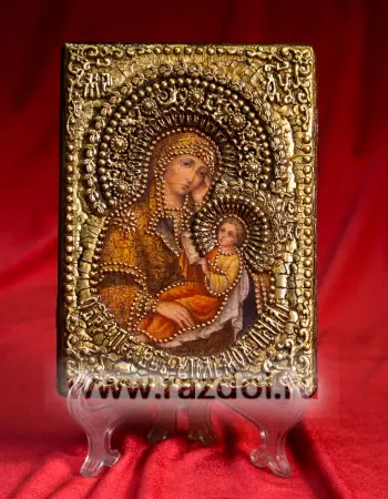 Утоли Моя Печали Божья Матерь