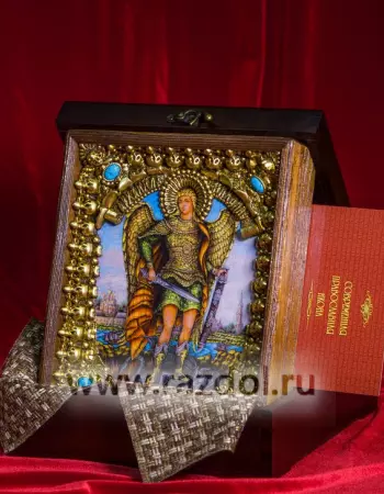 Архангел Михаил