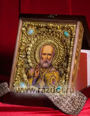 Николай Чудотворец