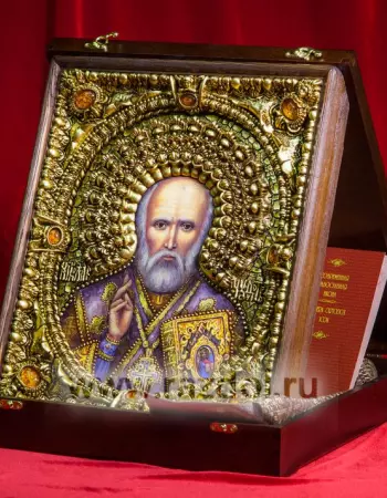 Николай Чудотворец