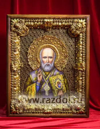 Николай Чудотворец