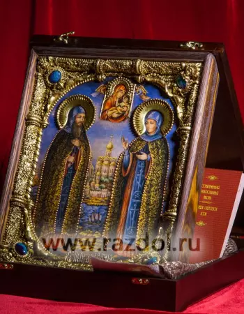 Петр и Феврония, ростовая