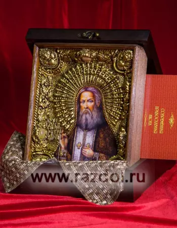 Серафим Саровский