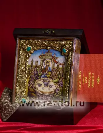 Тайная Вечеря