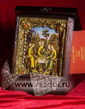 Троица Ветхозаветная