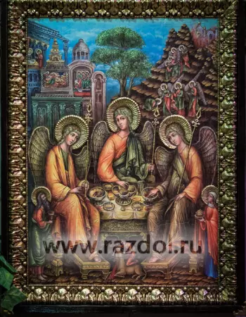 «Троица Новозаветная» ( «Гостеприимство Авраама»)