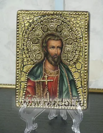 Мученик Инна