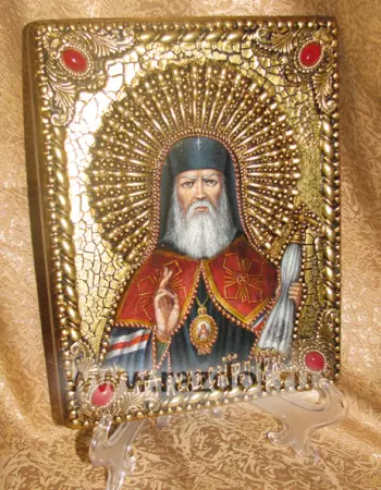 Святитель Лука, исповедник, архиепископ Крымский