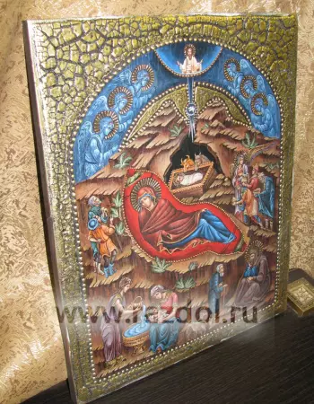 Рождество Христово