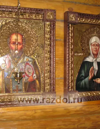 «Святитель Николай, архиепископ Мир Ликийских, чудотворец» и «Блаженная Матрона Московская»