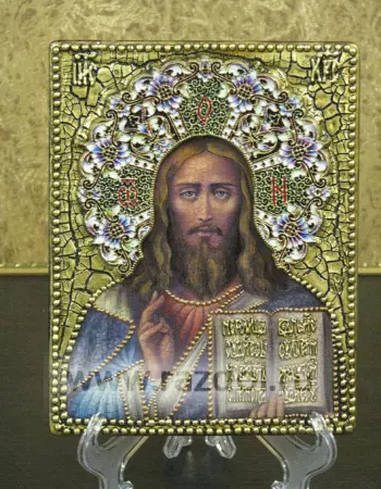 Господь Вседержитель