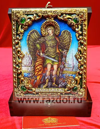 Архангел Михаил