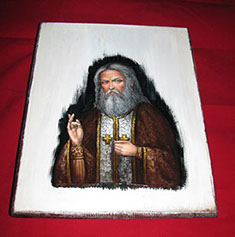 ojivka